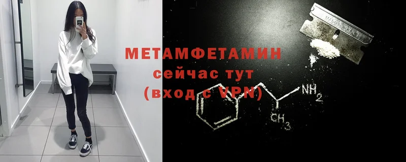 Виды наркоты Нюрба Каннабис  Cocaine  Метадон  Меф мяу мяу 