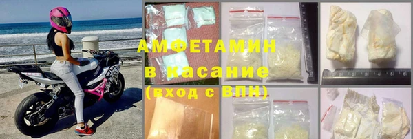 MDMA Богородицк